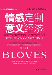 我的懵懂爱恋