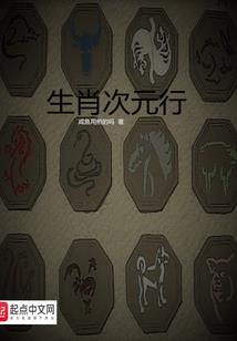 陪着我的那个人