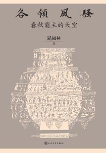 最佳老板