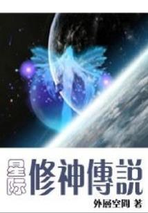 那你帮我弄出来