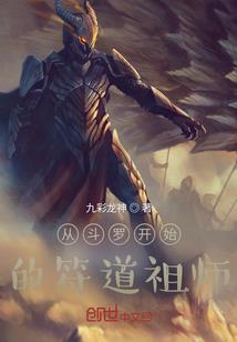 景卿天下