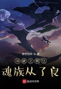 宇宙维行