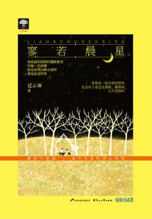 赛尔号之超级英雄