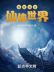 去地府寻找他