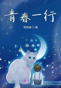 重生之超级卧底