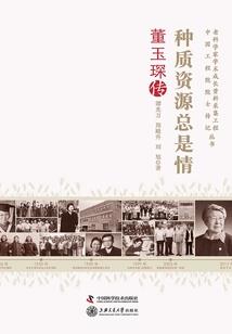 你是最美丽的意外