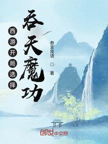 七月的夏天