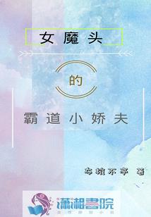 目标是C位出道