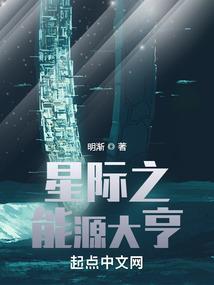 神的儿子会跳舞