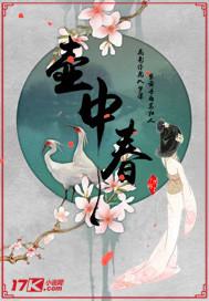 都市之大圣归来