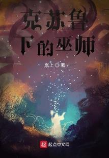 无心剑皇