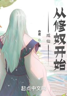 灭世邪帝