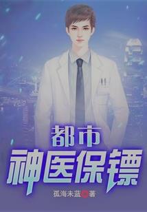 异世界的悲剧日常