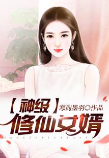 孤风听雨