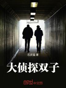 大刁民(合作)