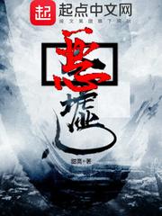 武侠之我自逍遥