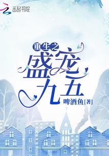 苟在修仙世界建地府