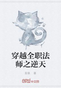 一念间，青云之巅