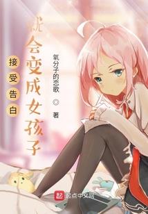 何梦秋风悲画扇