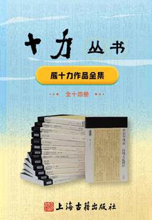 从地球到宇宙
