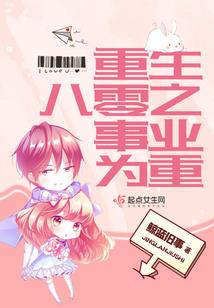 墨魂本初诗词小记