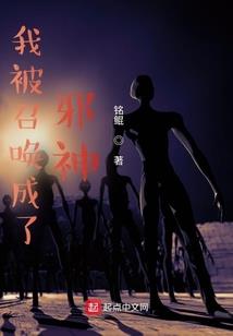 重生之相府千金