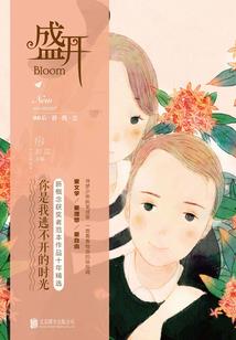 世界新纪
