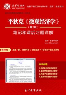 EXO之女配大反转
