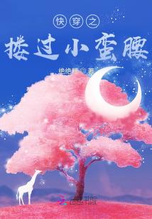 卡师系统