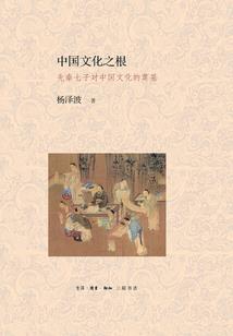 我的网恋男友
