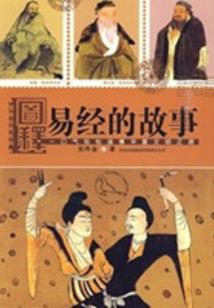 魔尊他太难了