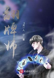 青春的认知