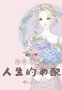 二一七八