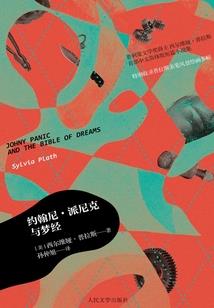 群星银河