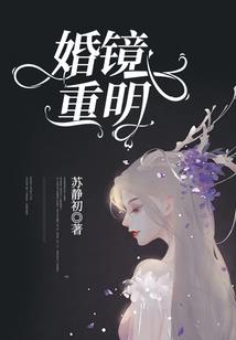 仙剑无锋