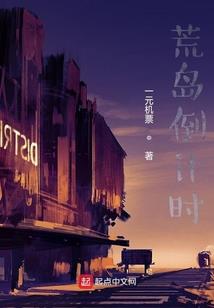 问情何起