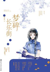 神棍秦朝称王记