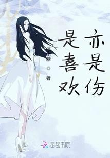 神魄猎魂天圣