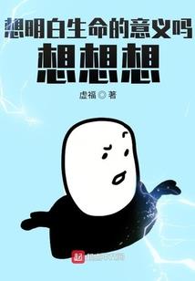 长亭剑