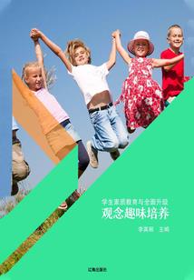 大世豪情