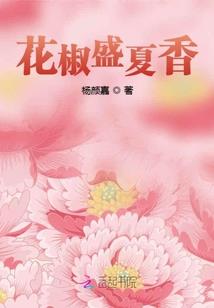 最强超神仪