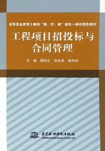 哪个童年遇见你