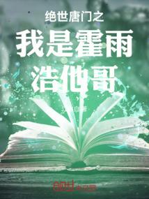 那时青春岁月