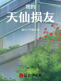 属于我们的舞台
