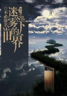 教你当主角