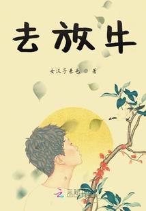 脱一件买一瓶