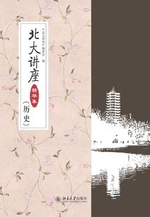 仙缘洞天