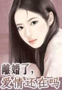 狼人楚光