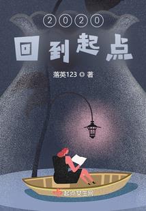 女孩的王冠