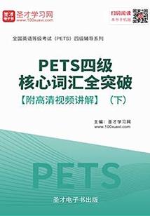 关于那群睿智的作家同学